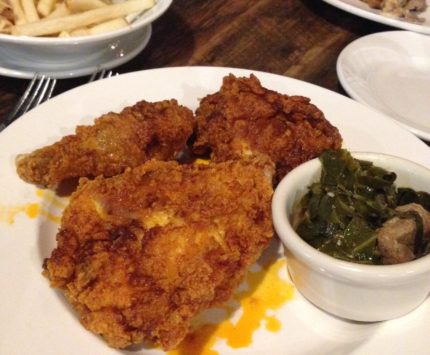 Hot fried chicken at Georgia Reese