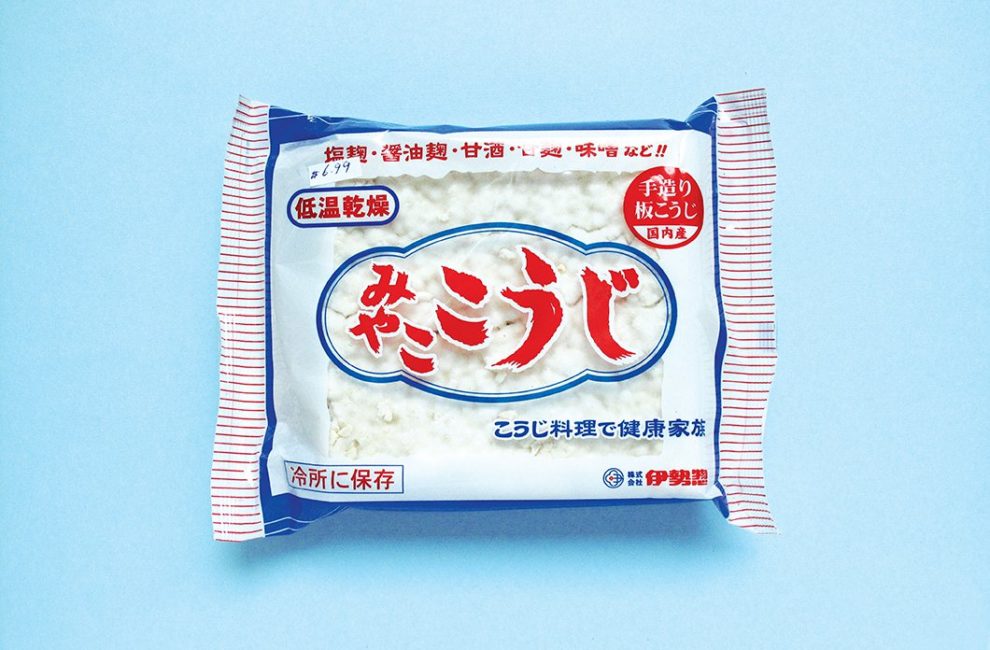 Koji-Flavor-of-the-Month.jpg