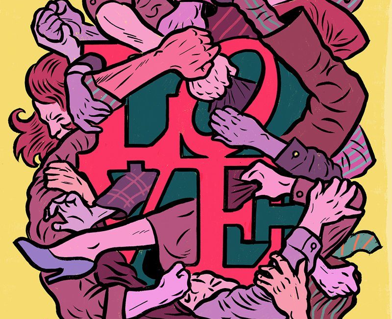 Illustration of a fight over Robert Indiana